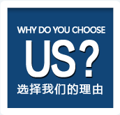 一物一码,一瓶一码,一包一码
