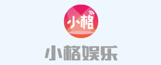一物一码,一瓶一码,一包一码