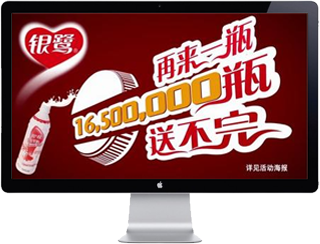 一物一码,一瓶一码,一包一码