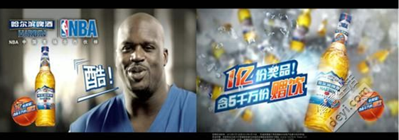 一物一码,一瓶一码,一包一码